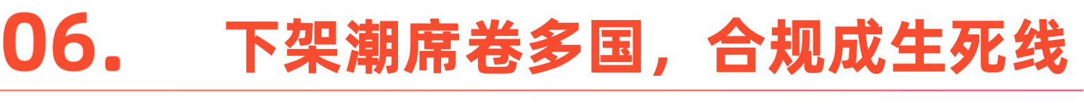 微信图片_20260114091516_324_1.png