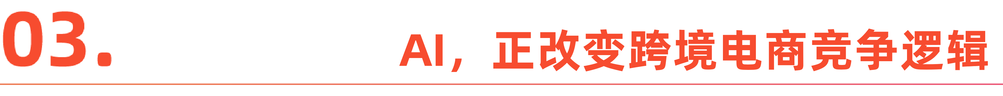 微信图片_20260211194915_578_1.png