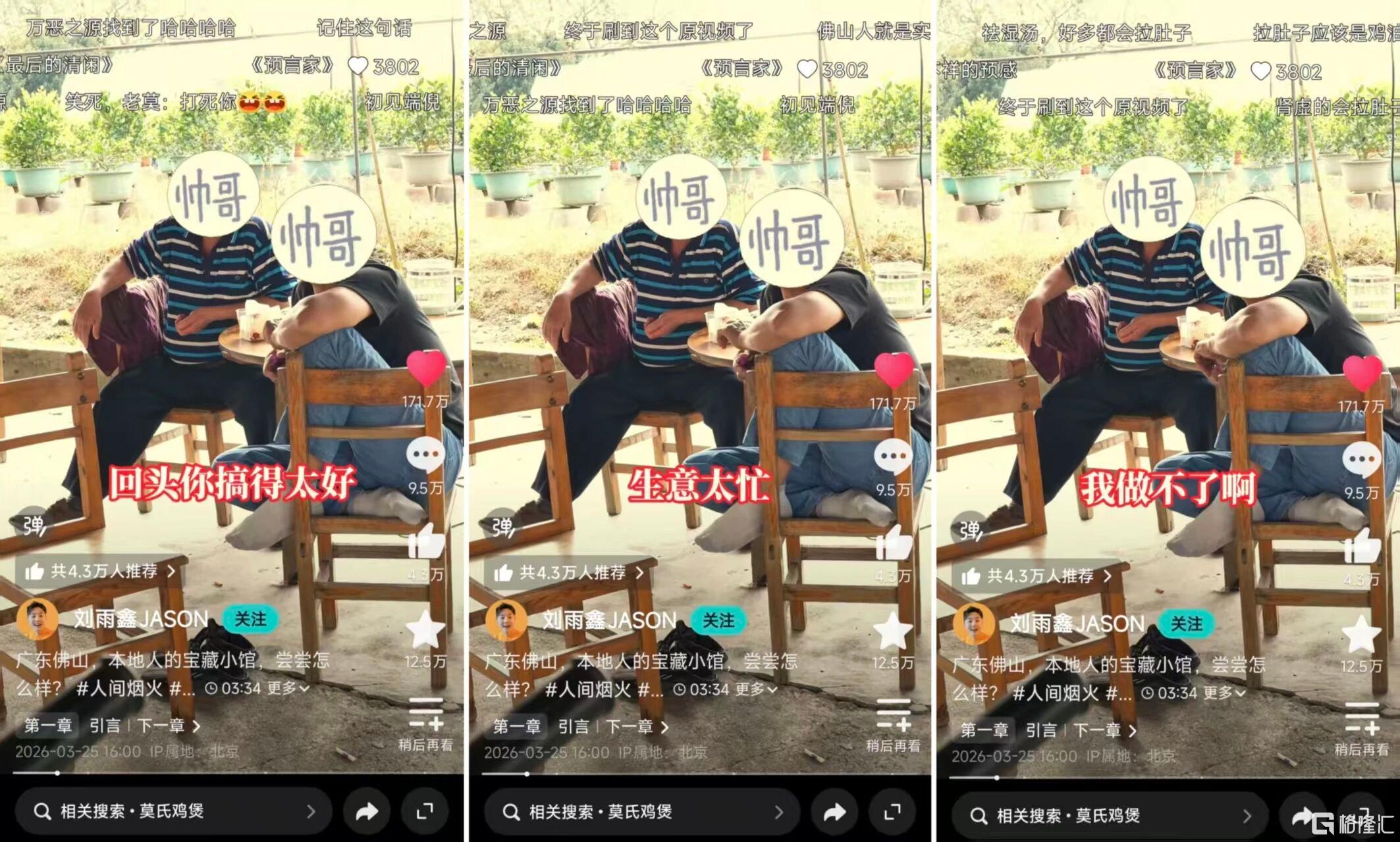 微信图片_2026-04-17_173116_195.jpg