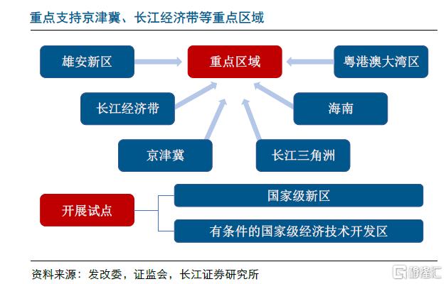 2b2f2-75cd48f3-3c57-4af3-a8ea-138e0d4251b7.jpg