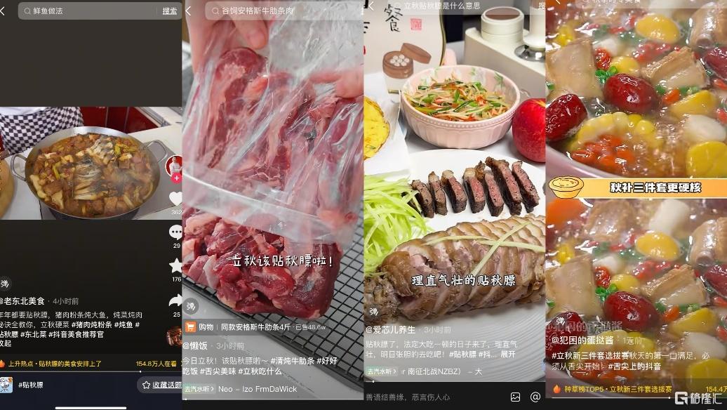图片13.png