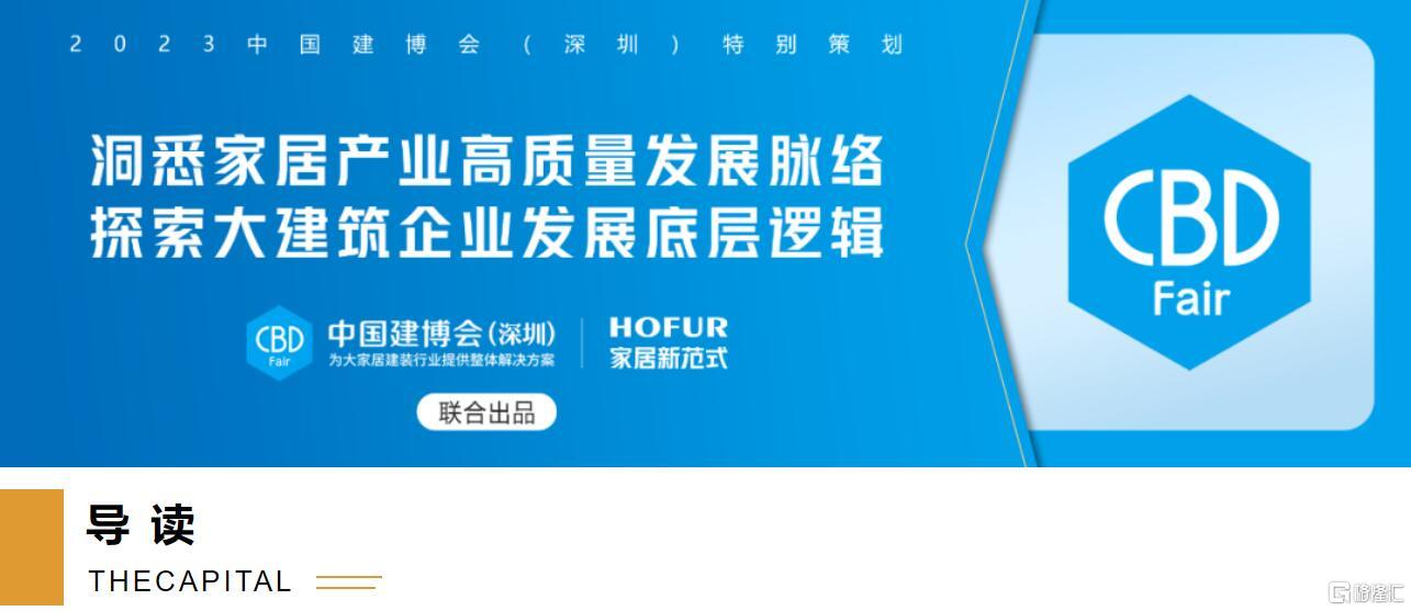 QQ截图20231106144053.jpg