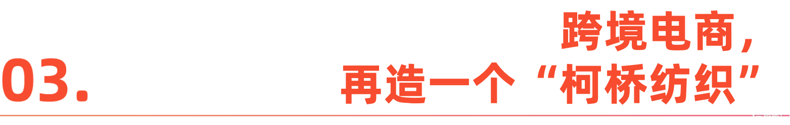20250619-141653.png