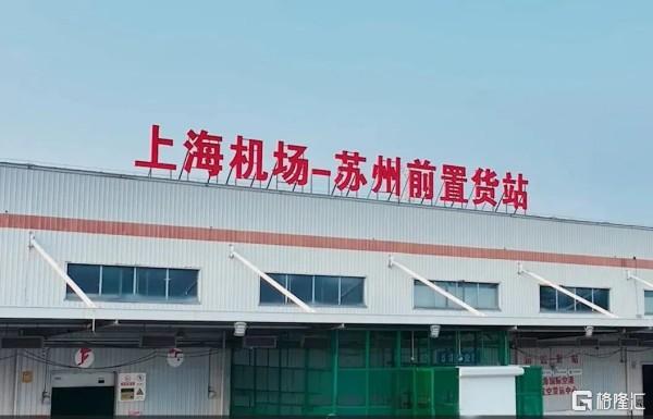 yyzx-81792915202433.jpg