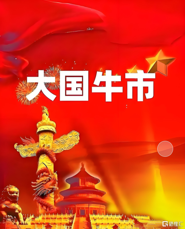 QQ_1756856930280.png