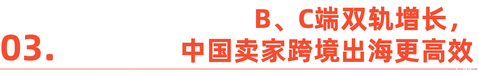微信图片_20251215204328.png