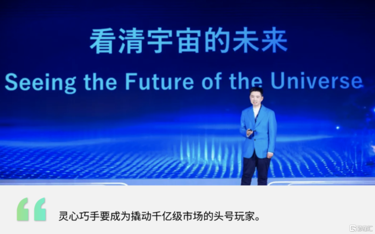 截屏2026-04-01 10.47.51.png