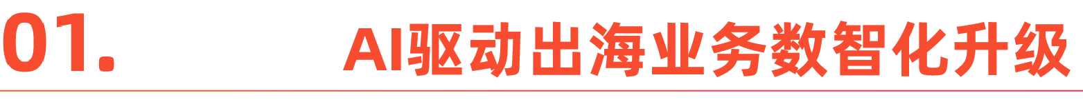 微信图片_20250926124345.png