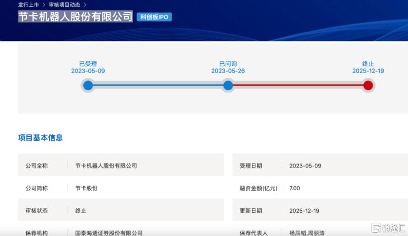微信图片_2026-01-09_161053_997.png