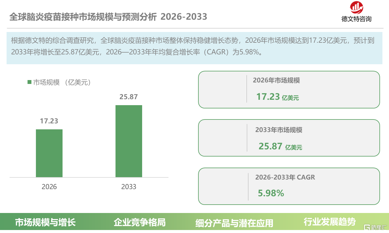 f318a6fa-84e3-4045-aff0-9686633642ec.png
