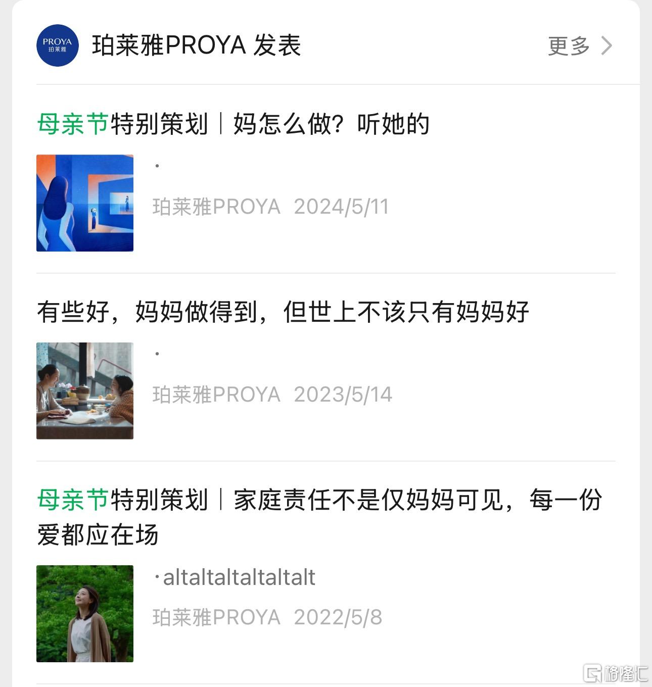 微信图片_20250529162039.png
