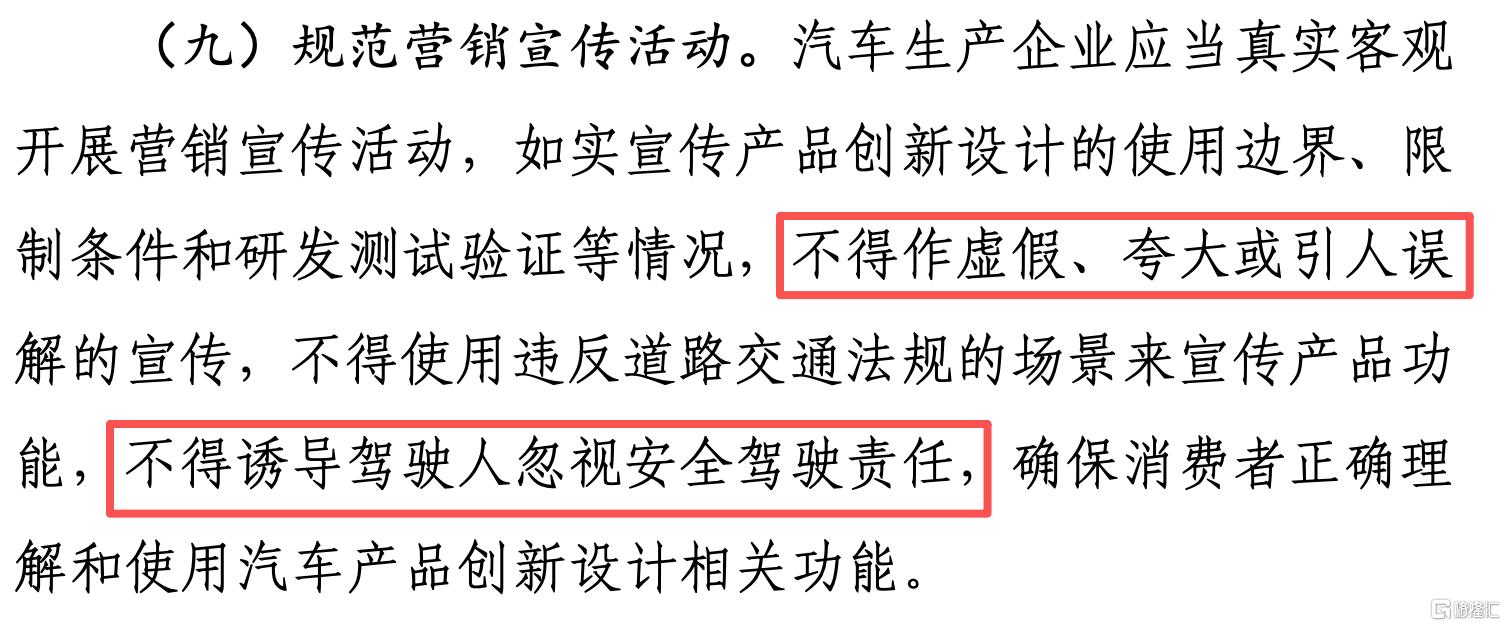 微信图片_2026-10-10_224223_372.png