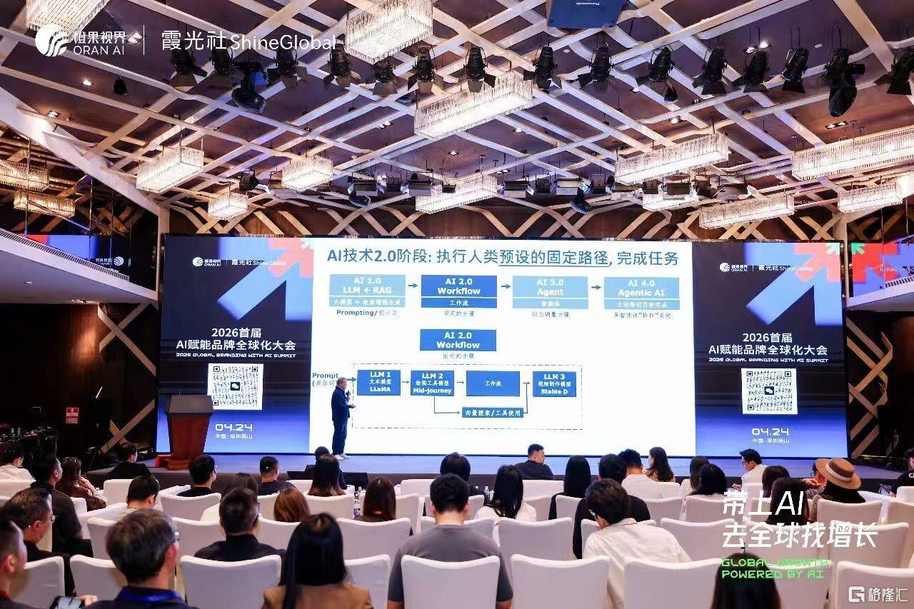微信图片_20260428082120_1162_1.jpg