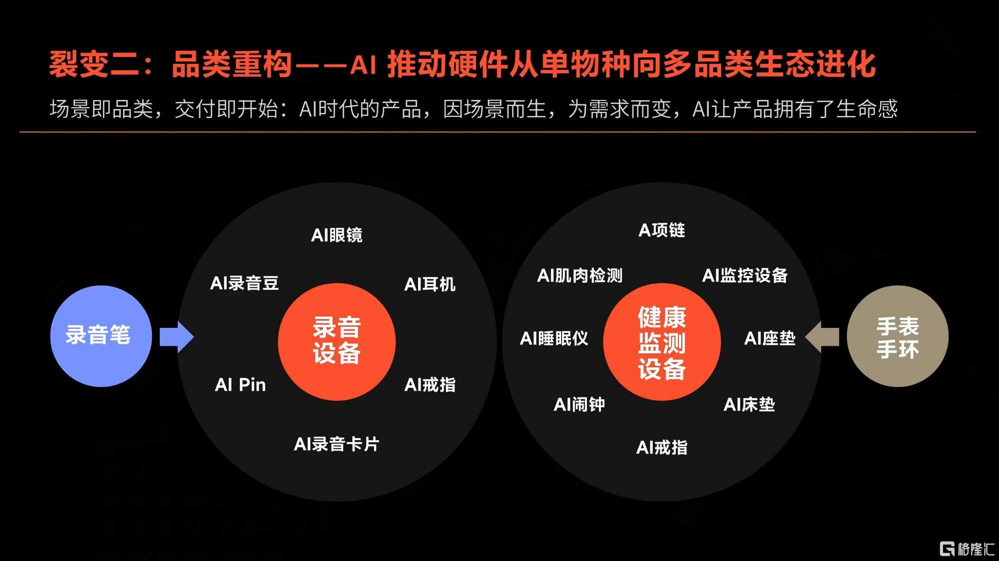 微信图片_20260703165036_2035_1(1).jpg