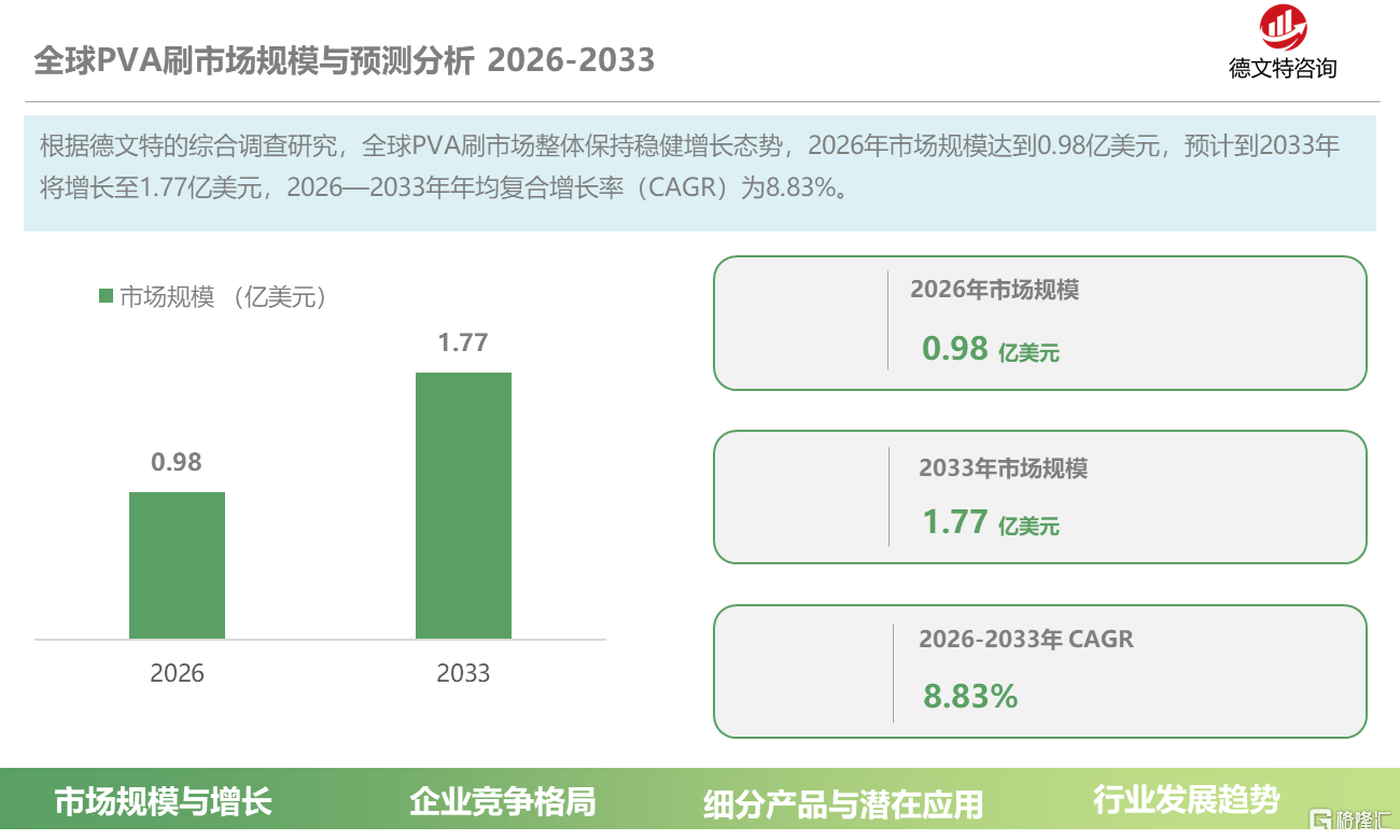 cfccacac-aa36-45c7-b40f-96a1ce88b3d4.png