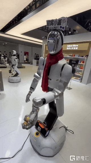 640 (2).gif