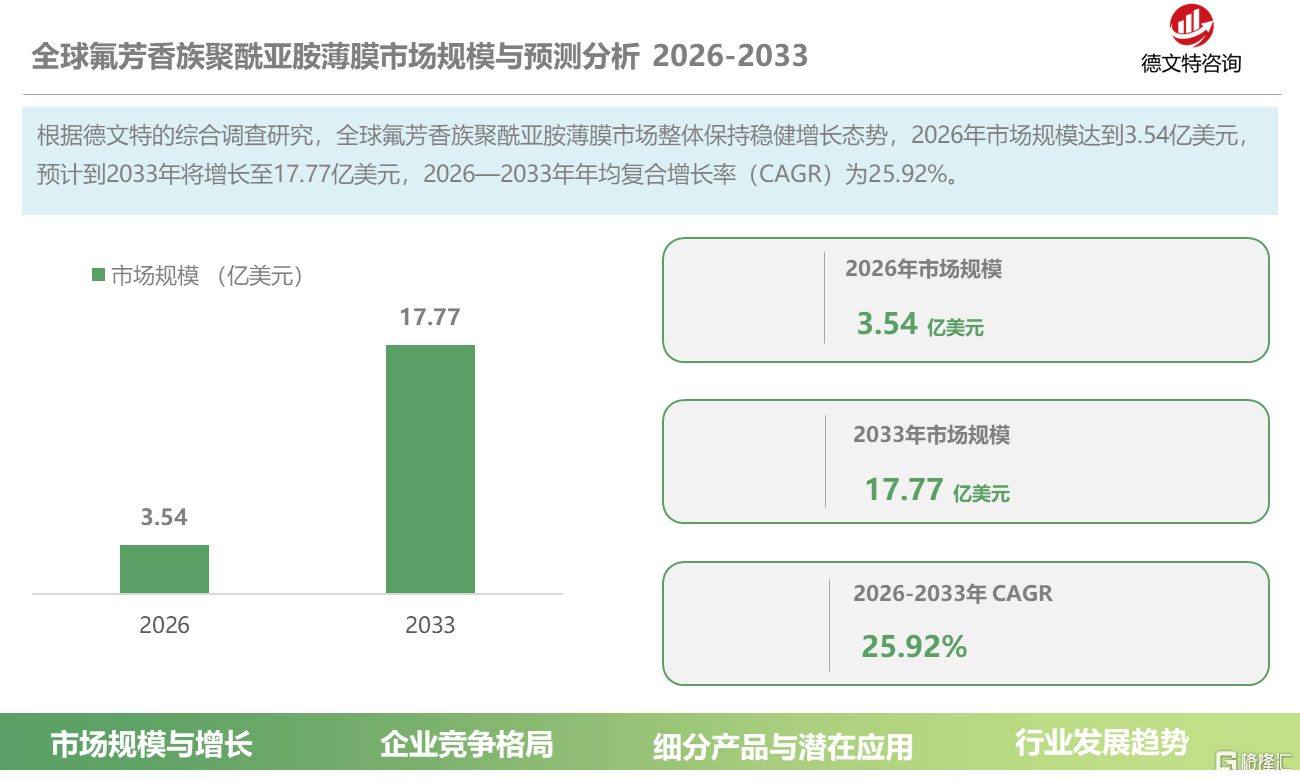4cd569d3-3bcb-4056-9597-92967926e60c.png