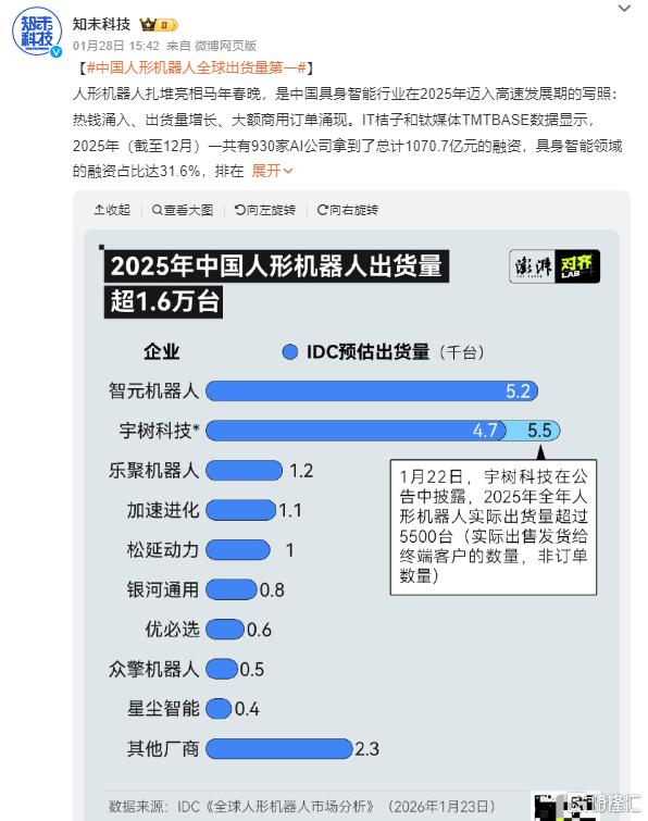 图片15.png