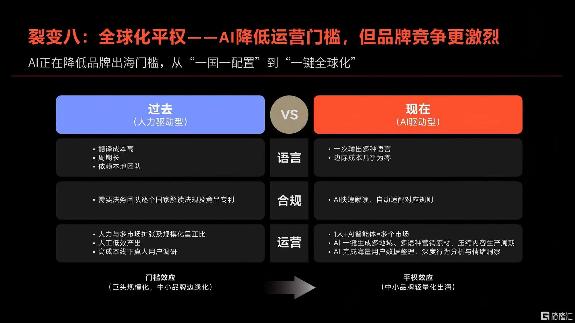 微信图片_20260703165134_2045_1(1).jpg