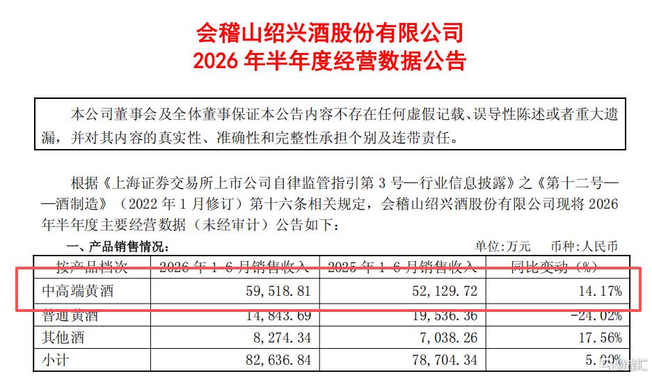 微信图片_2026-09-17_152935_146.png