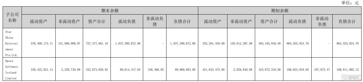 微信图片_20250630150818.png