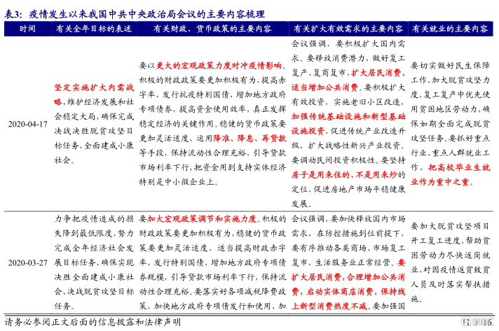 2c8a9-6a031d85-25b0-4312-a7e0-9c49c20c55eb.png