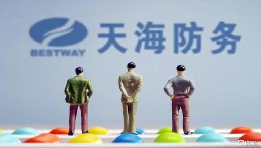 微信图片_20230508165152.jpg