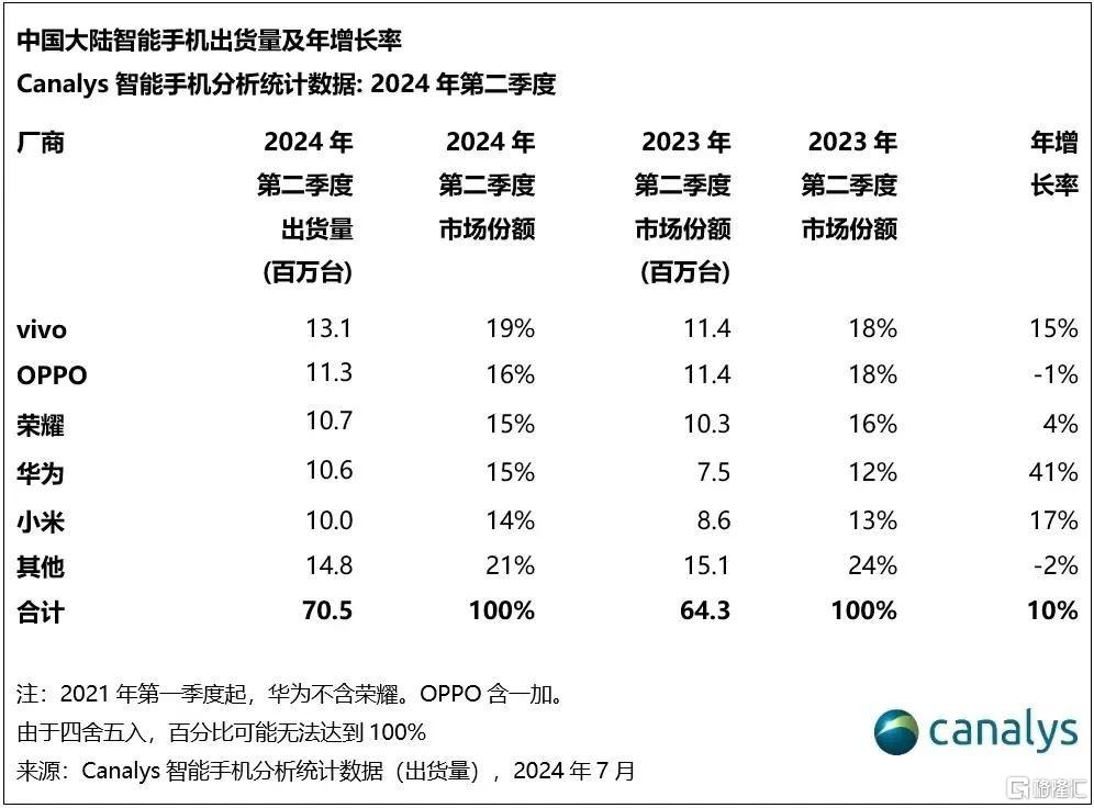 微信图片_20241015161115.jpg