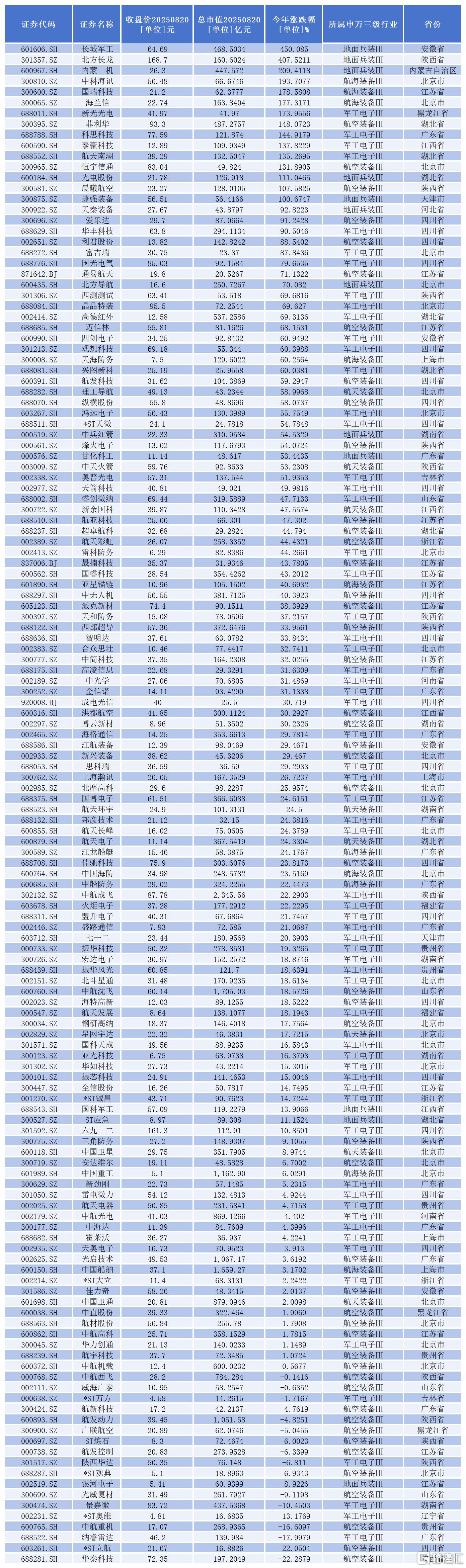 6666666666666666666666666666666666.png