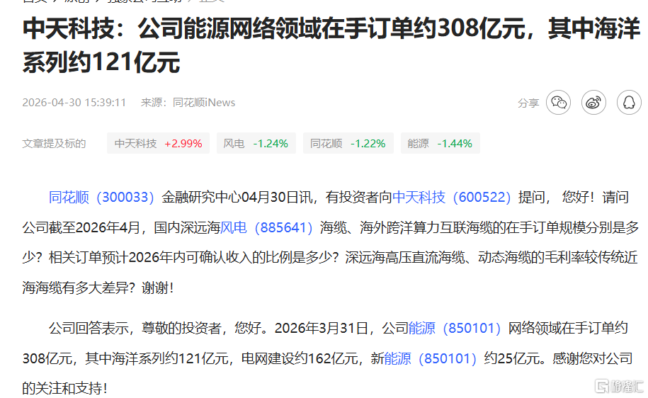 图片25.png