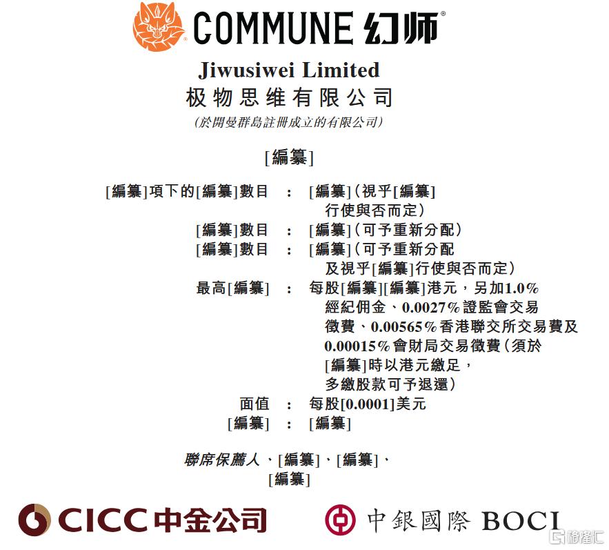 小酒馆1.png