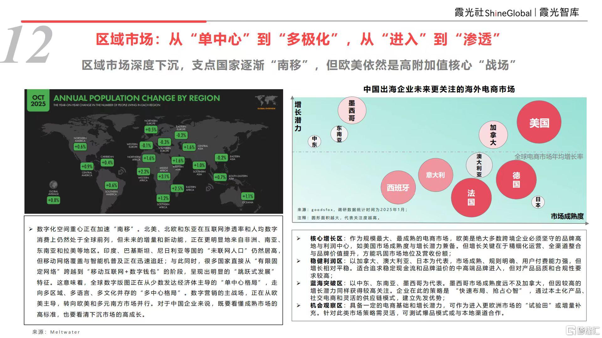 微信图片_20260226094537_674_1.jpg