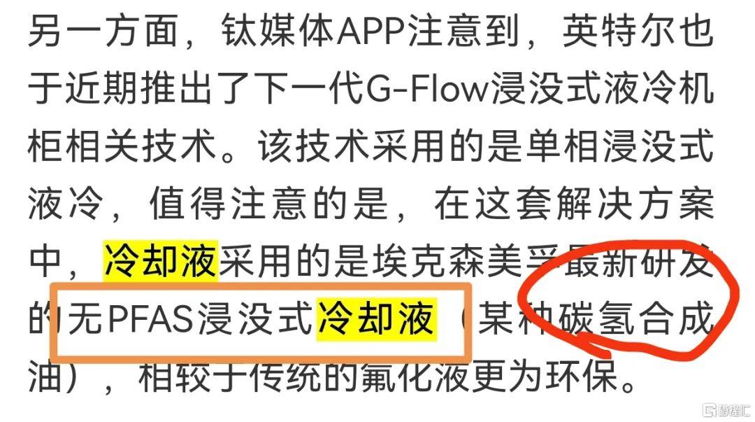 微信图片_20241226204514.jpg