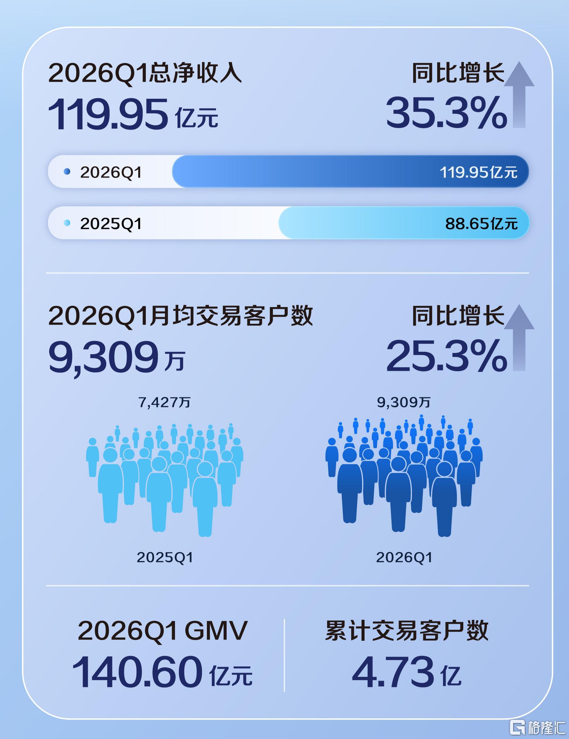 微信图片_20260430153941_4844_1(1).jpg