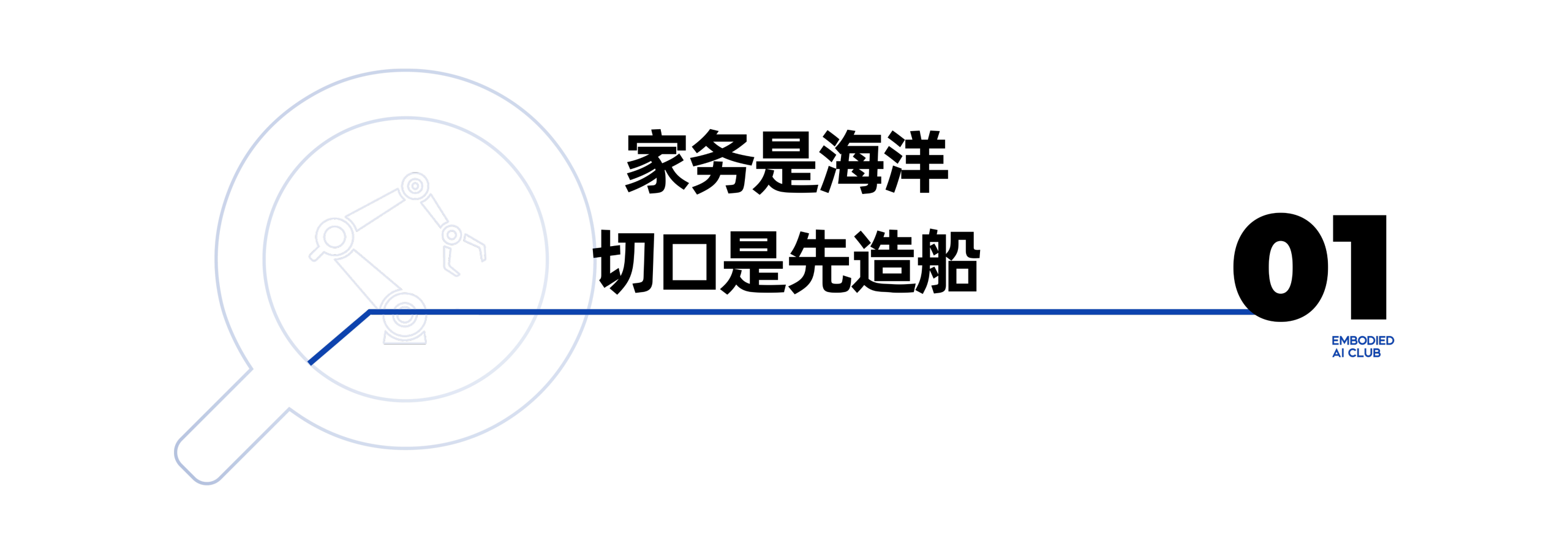 d97c245b2ec729ec123c33d252ece7f4.png