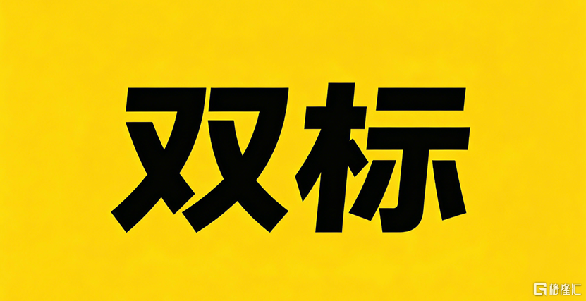 康师傅1.png