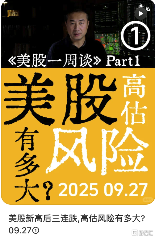 截屏2025-11-06 21.18.00.png