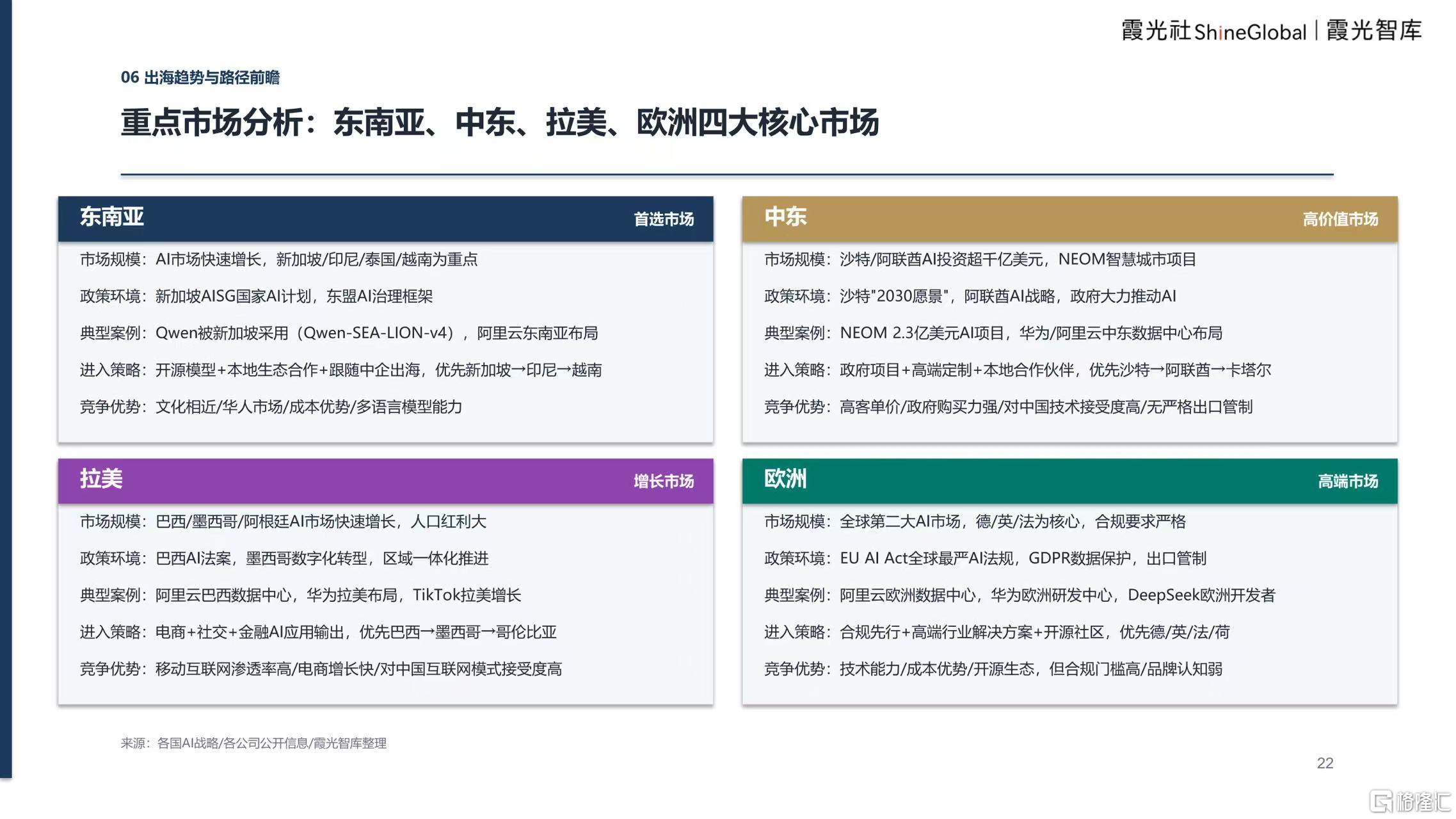 微信图片_20260920134953_3182_1.jpg