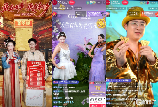屏幕截图 2025-08-28 154711.png