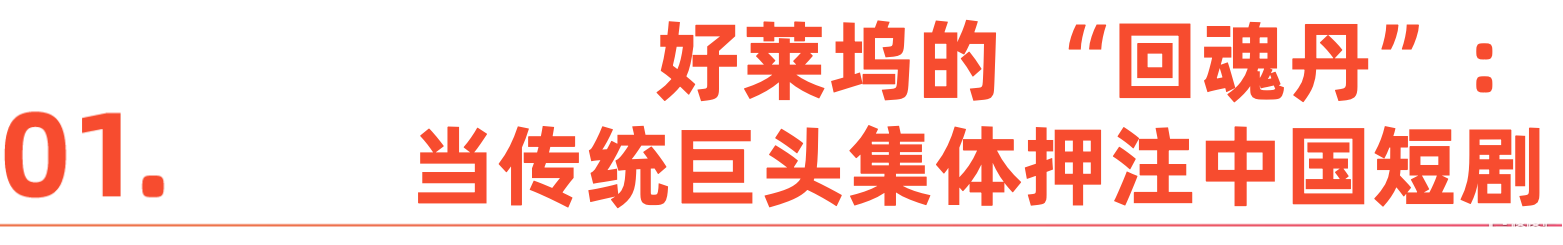 微信图片_20251124200058.png