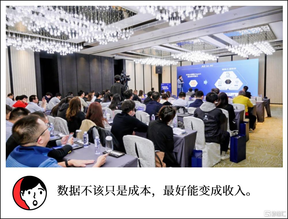 头图 (1).png