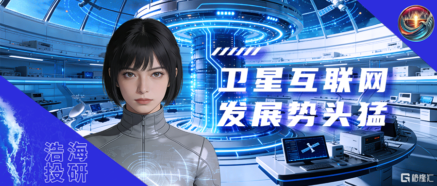 新模板2024.11.13.png