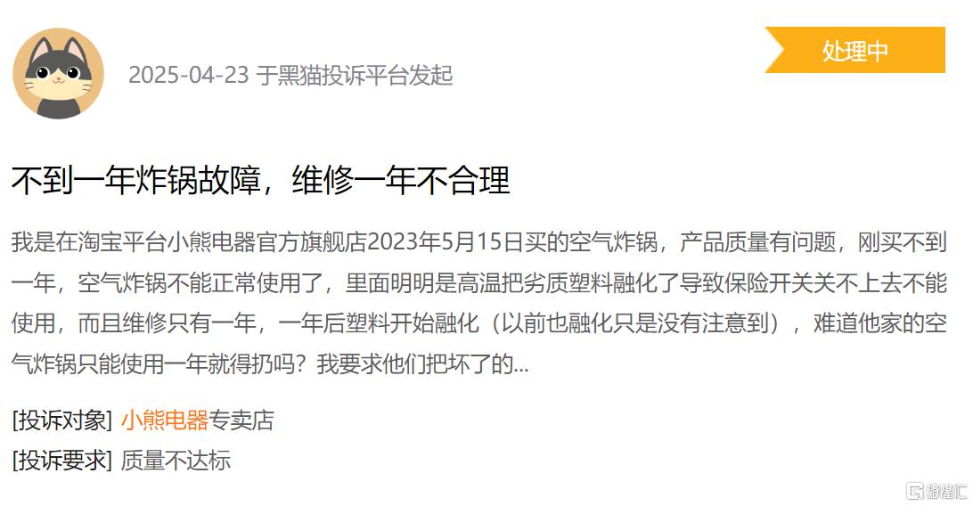 图片13.png