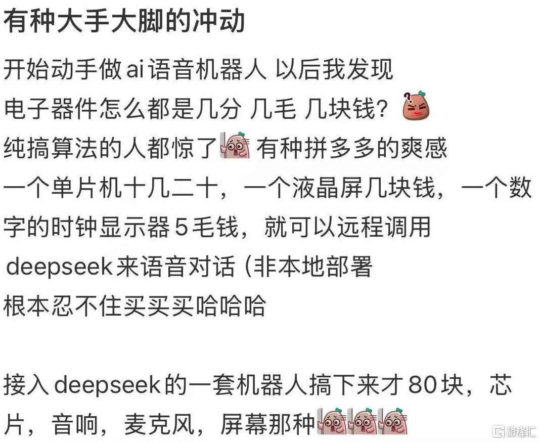 微信图片_20251024203844.png