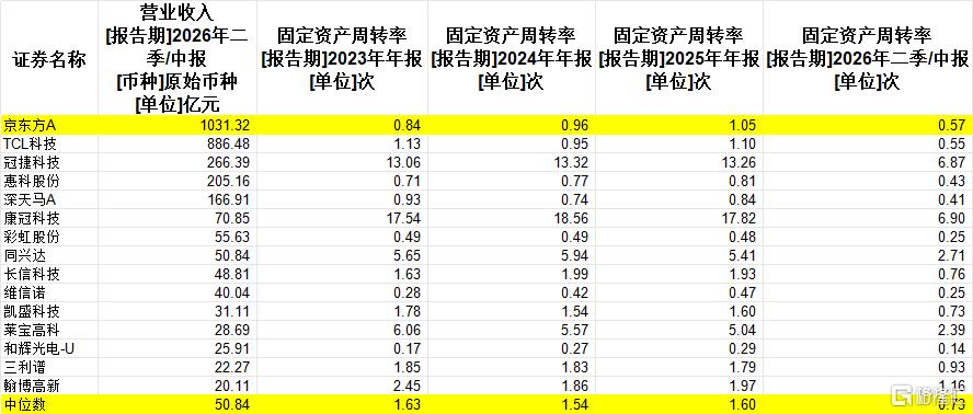 微信图片_2026-09-07_152746_966.png