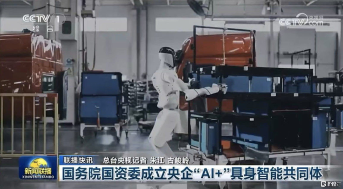 截屏2026-02-24 16.44.26.png