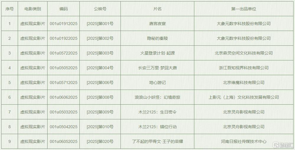 fe104cbaf4fdfb8d7199eddb9c9ba5ac.png