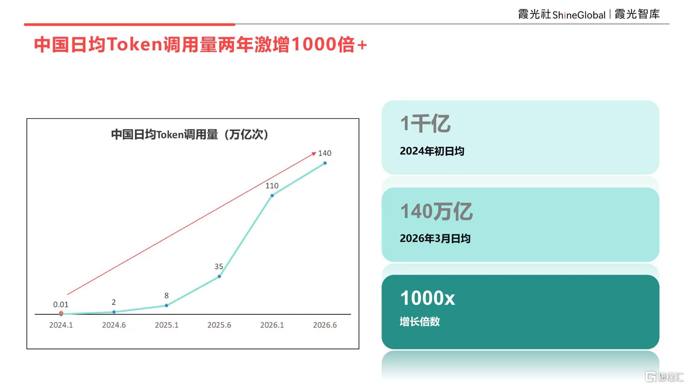 微信图片_20260604210704_1532_1.jpg