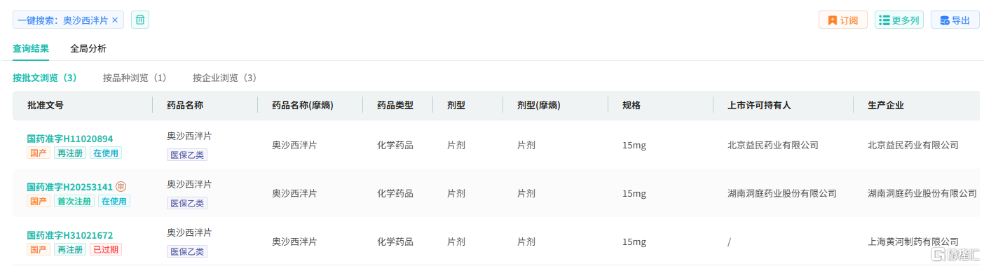 图片26.png