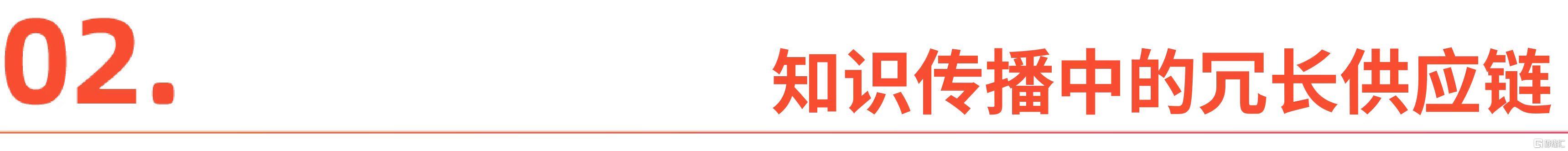 微信图片_20260613151515_1657_1.jpg
